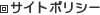 �T�C�g�|���V�[