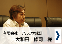 ���q�l�̐�