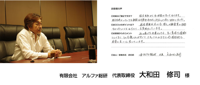 �L����Ё@�A���t�@����  ��\�@��a�c�@�C�i�@�l